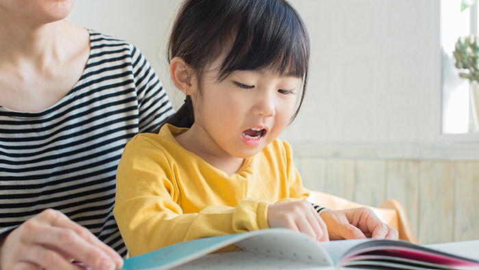 games to learn to read English